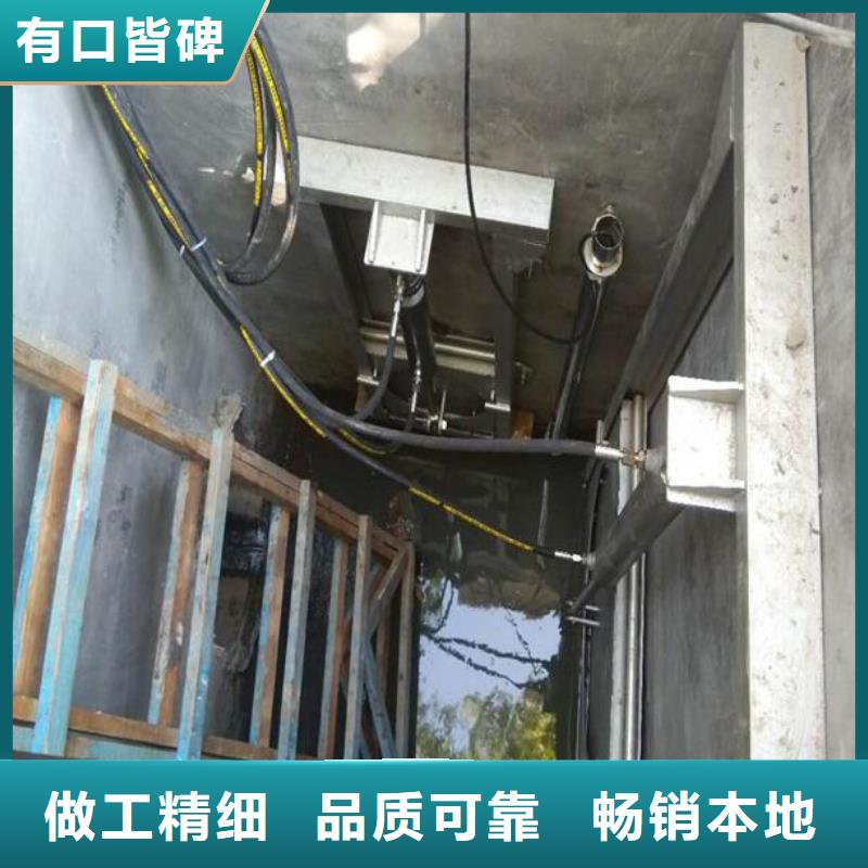 截流井闸门截水井闸门款式多样