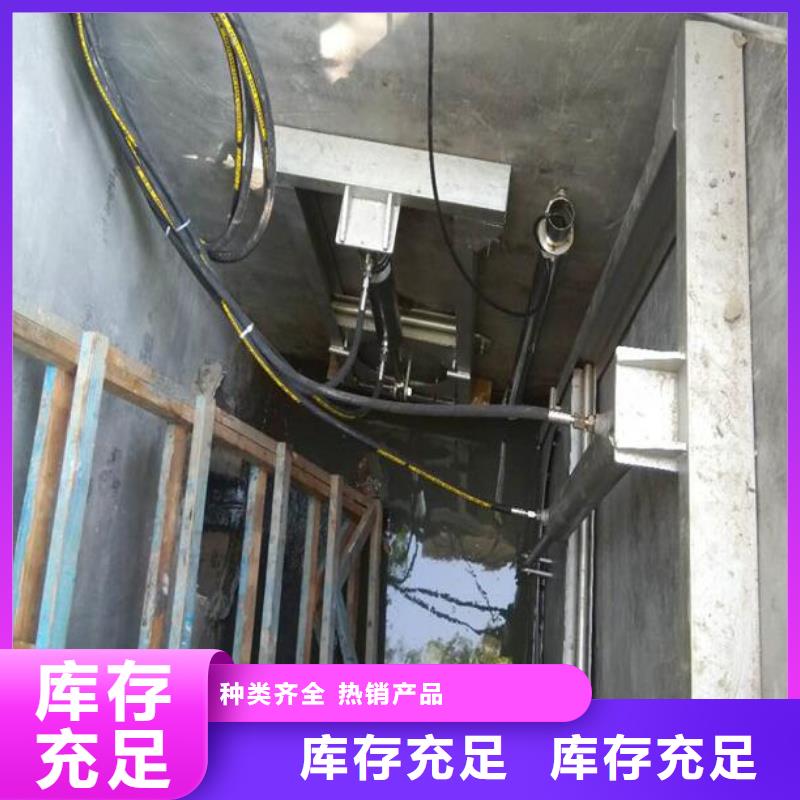  截流井闸门实体诚信厂家