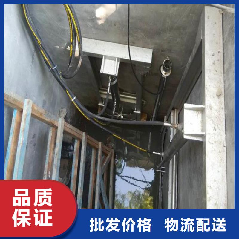 截流井闸门智能一体化液动限流闸门款式多样