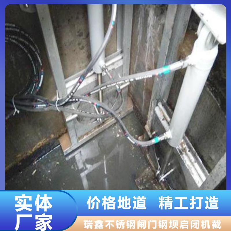  截流井闸门大量现货供应