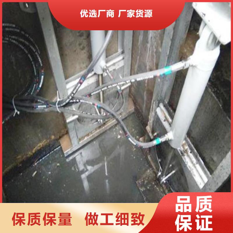 截流井闸门雨污分流智能测控闸门设计制造销售服务一体