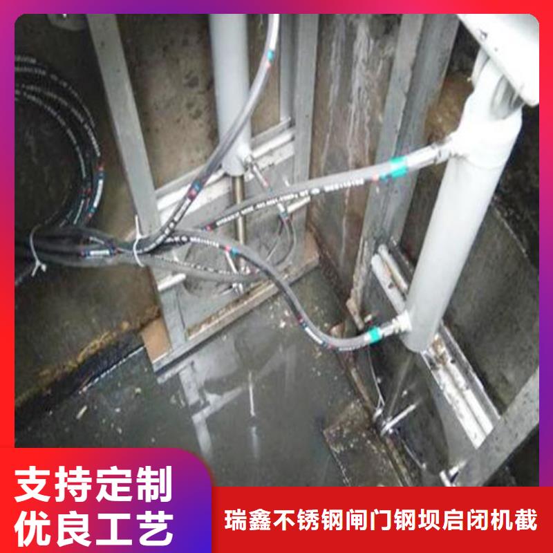 截流井闸门_太阳能一体化闸门库存量大