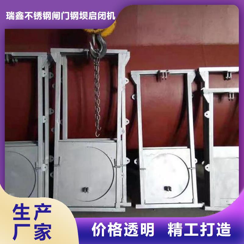 截流井闸门雨污分流铝合金闸门从源头保证品质