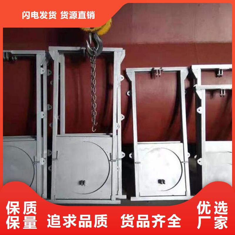 截流井闸门专业生产品质保证