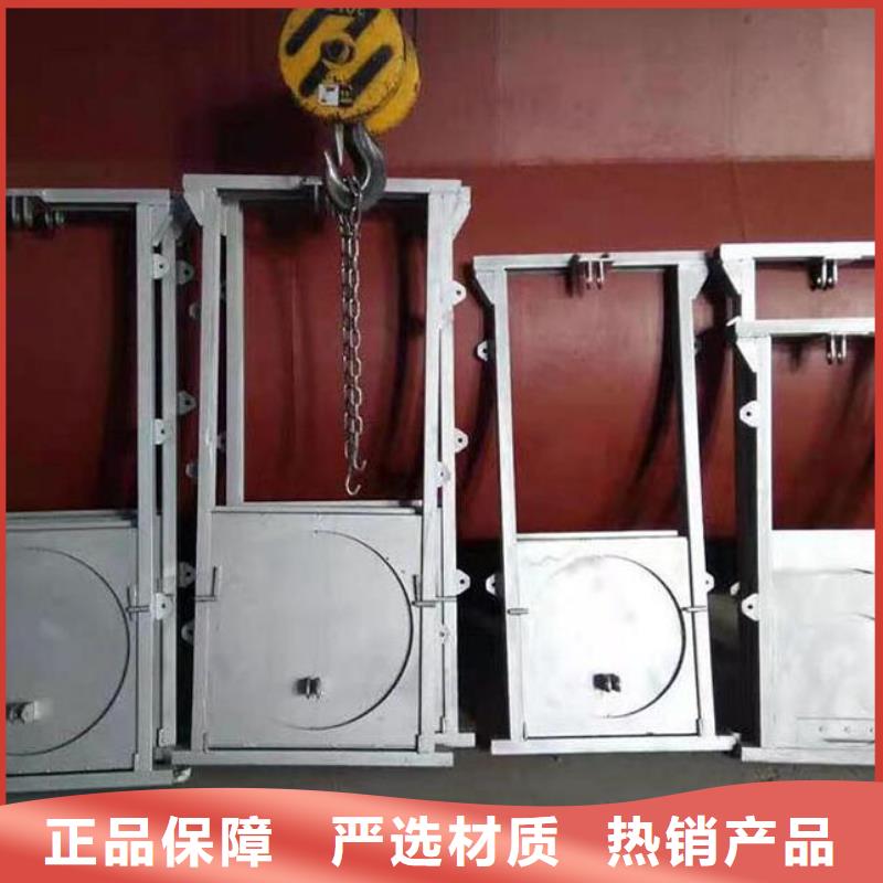 截流井闸门源头把关放心选购