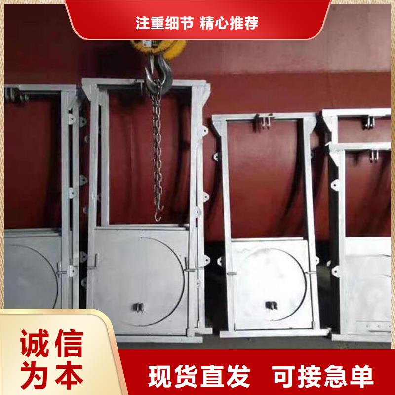 截流井闸门-智能化一体化截流井泵站分类和特点