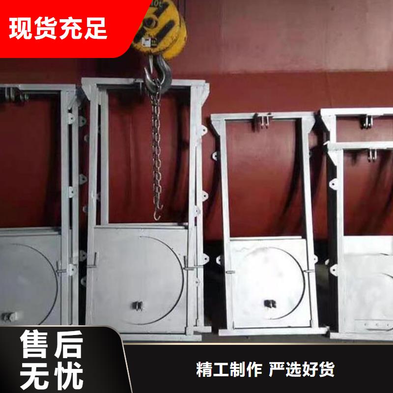 翻板闸门-视频-黑龙江省哈尔滨市瑞鑫翻板闸门可服务区域松北|双城|大庆|齐齐哈尔|鹤岗|黑河|绥化|牡丹江等