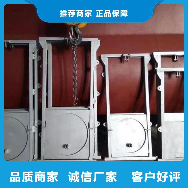 截流井闸门铝合金测控闸门专业设计