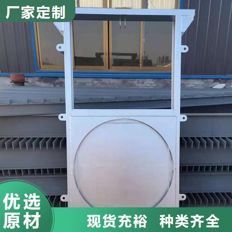  截流井闸门品牌大厂家