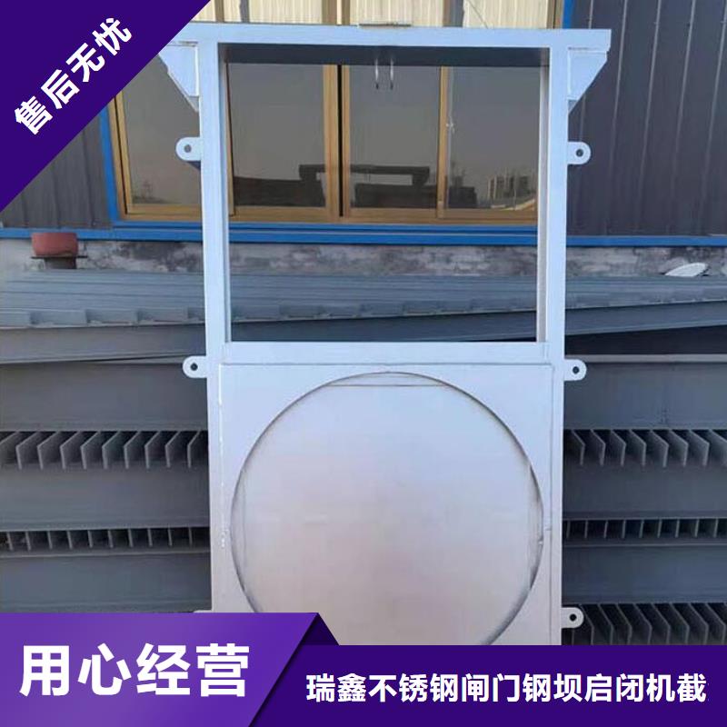  截流井闸门为您精心挑选