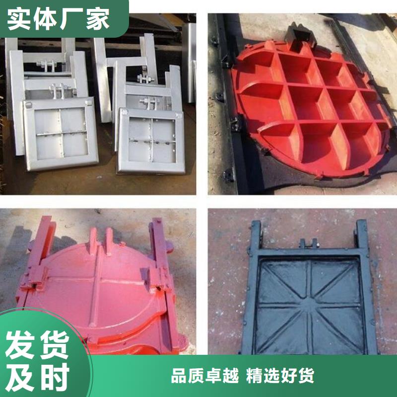 截流井闸门源头把关放心选购