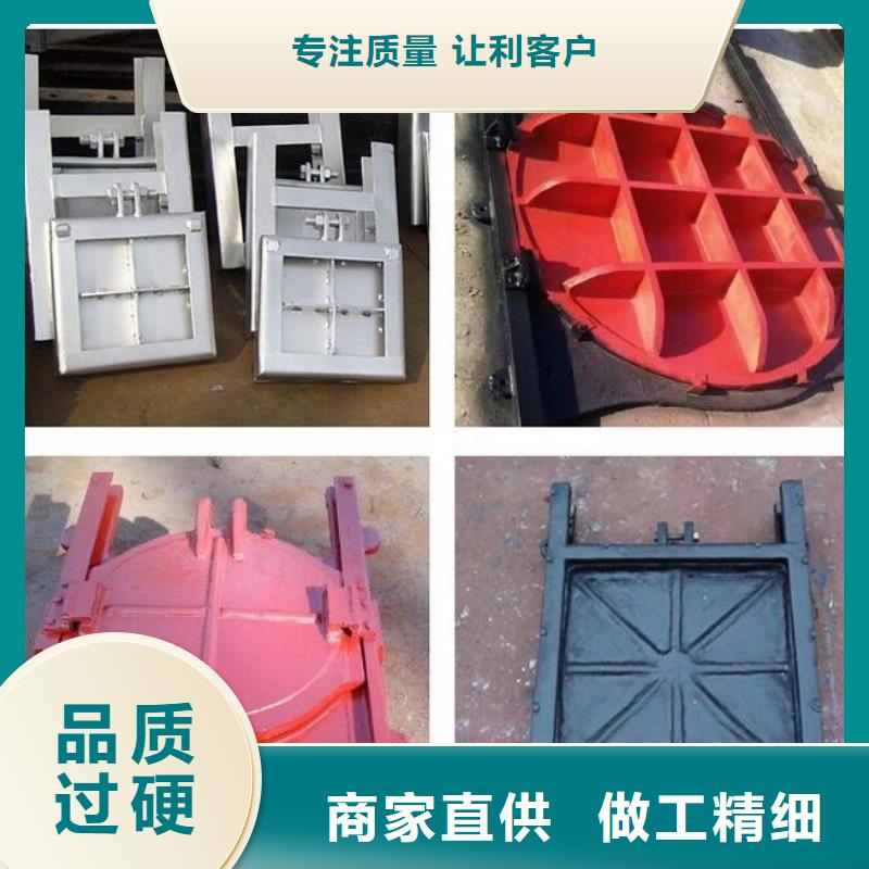 截流井闸门_液动旋转下开堰门品质有保障