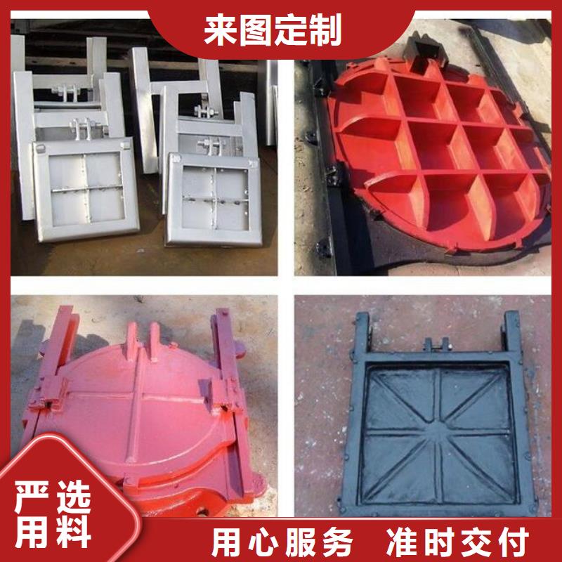 截流井闸门质量好