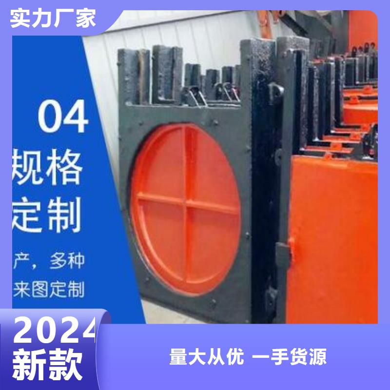 截流井闸门-智能分流井一体化泵站源头实体厂商