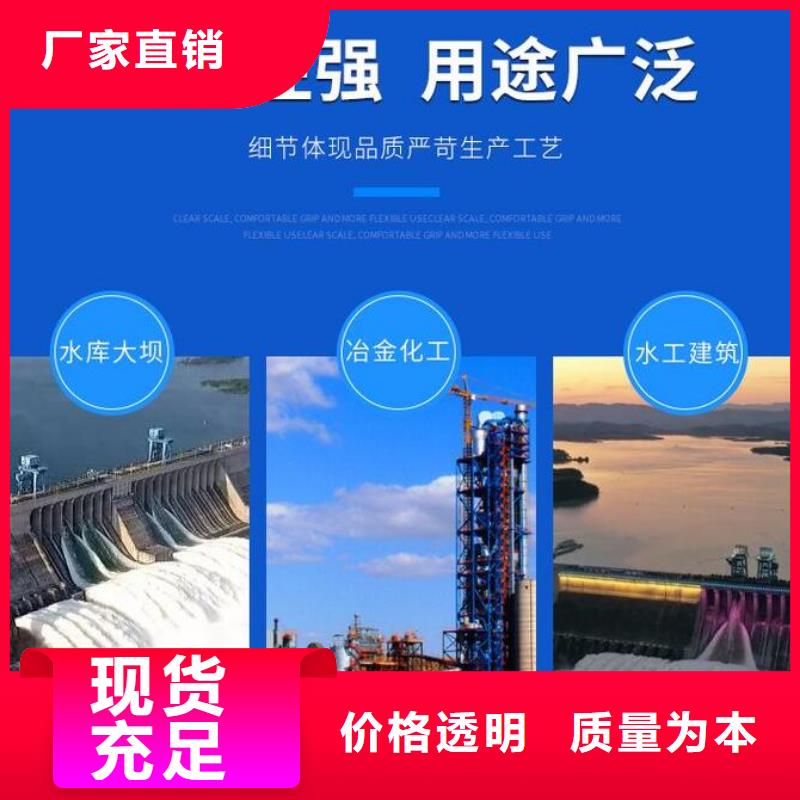  截流井闸门值得买
