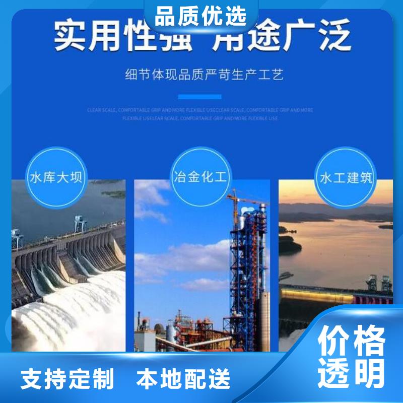  截流井闸门品质保证实力见证