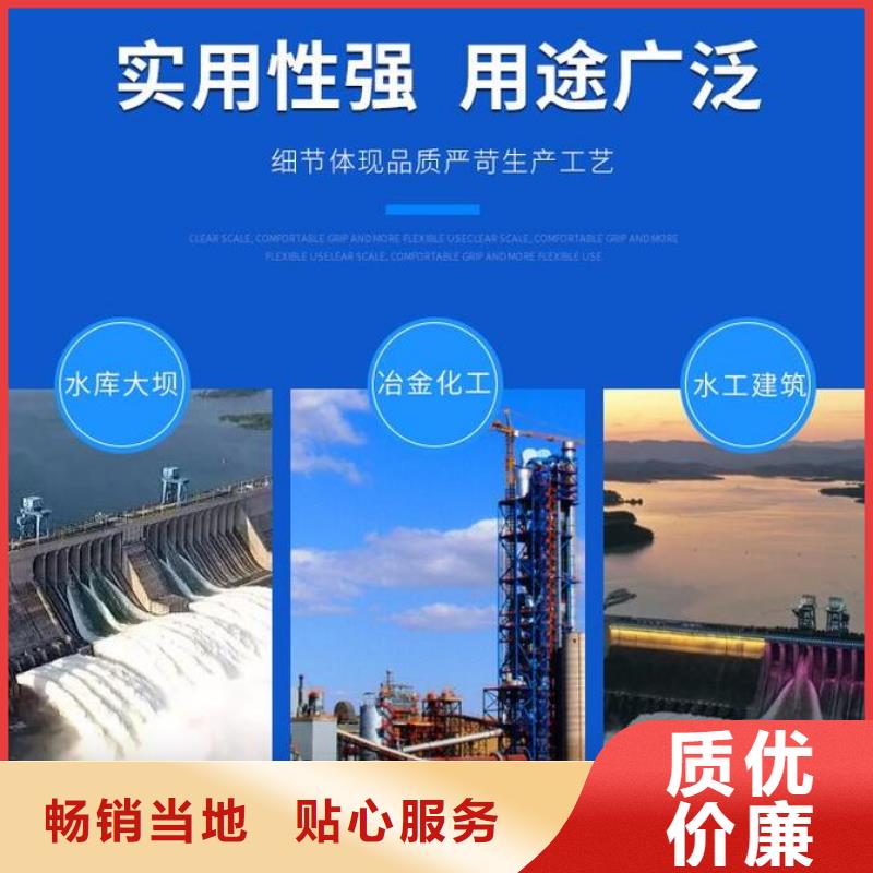 截流井闸门太阳能液压限流闸门价格实惠
