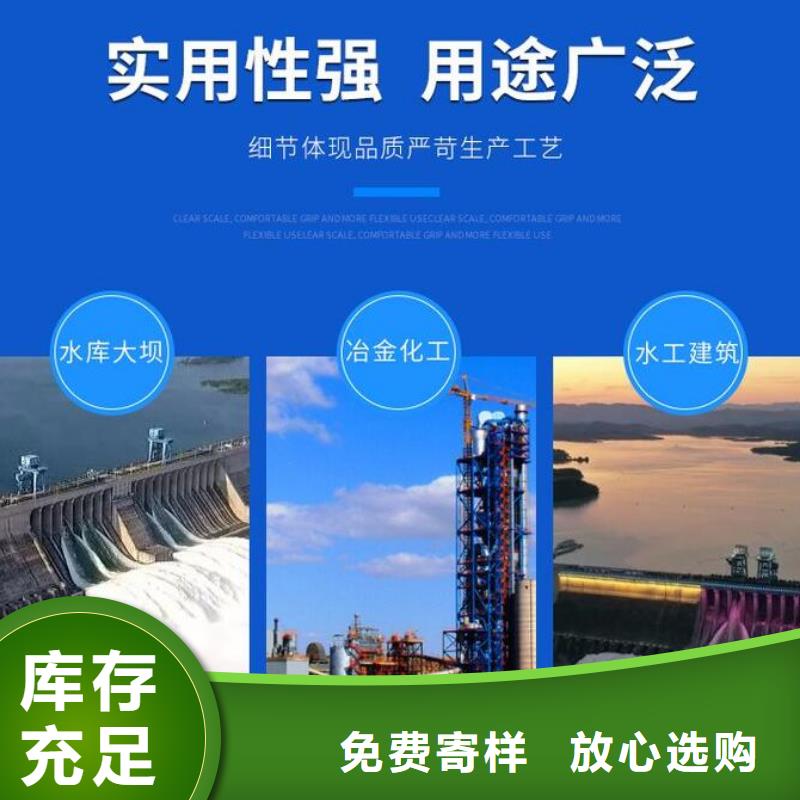 截流井闸门直销厂家