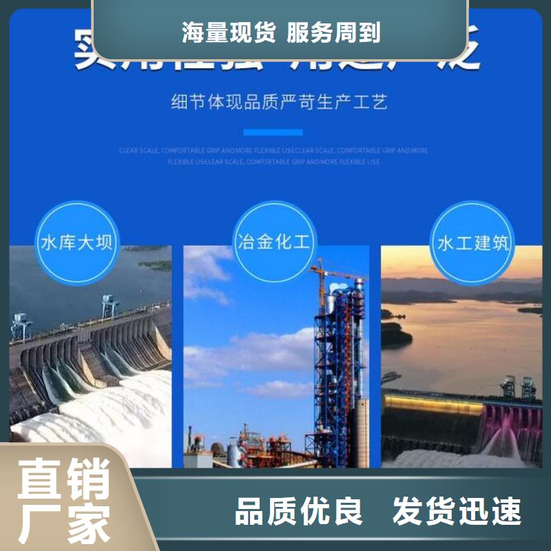  截流井闸门工厂现货供应