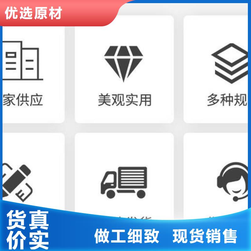 翻板闸门-视频-黑龙江省哈尔滨市瑞鑫翻板闸门可服务区域松北|双城|大庆|齐齐哈尔|鹤岗|黑河|绥化|牡丹江等