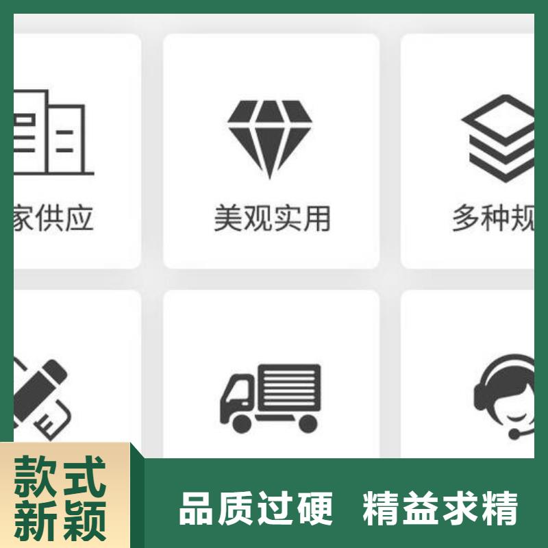  截流井闸门质量检测