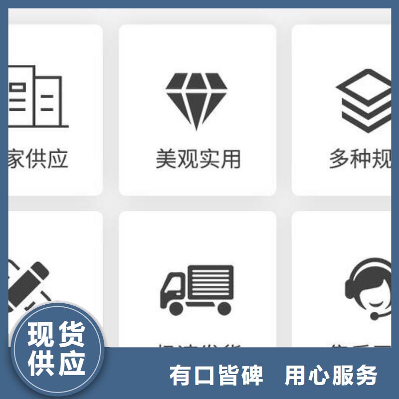 截流井闸门-截水井闸门源头厂家来图定制