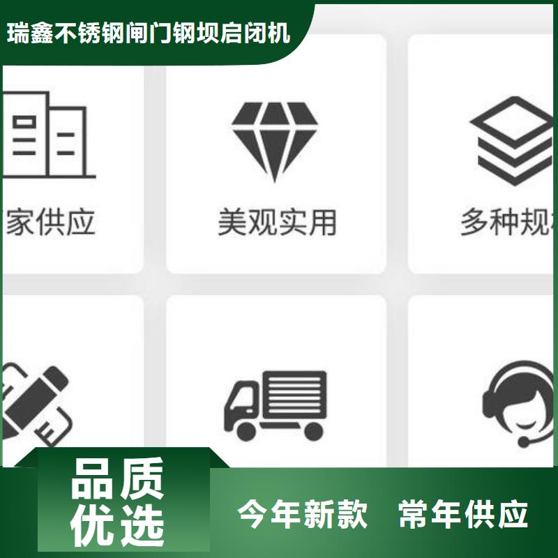  截流井闸门匠心制造