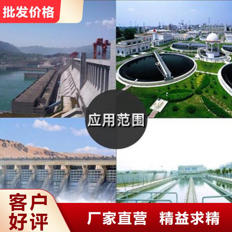 排污水处理设备