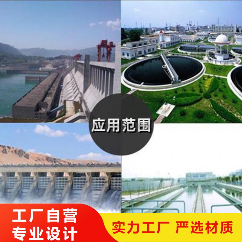截流井闸门液压截流闸门专注生产制造多年
