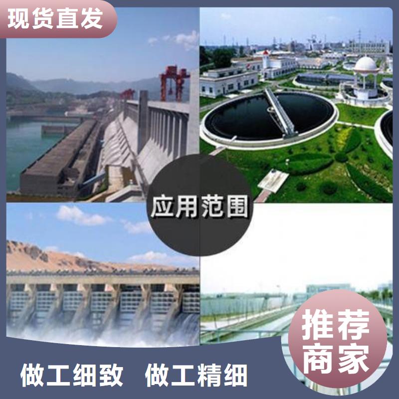  截流井闸门海量货源