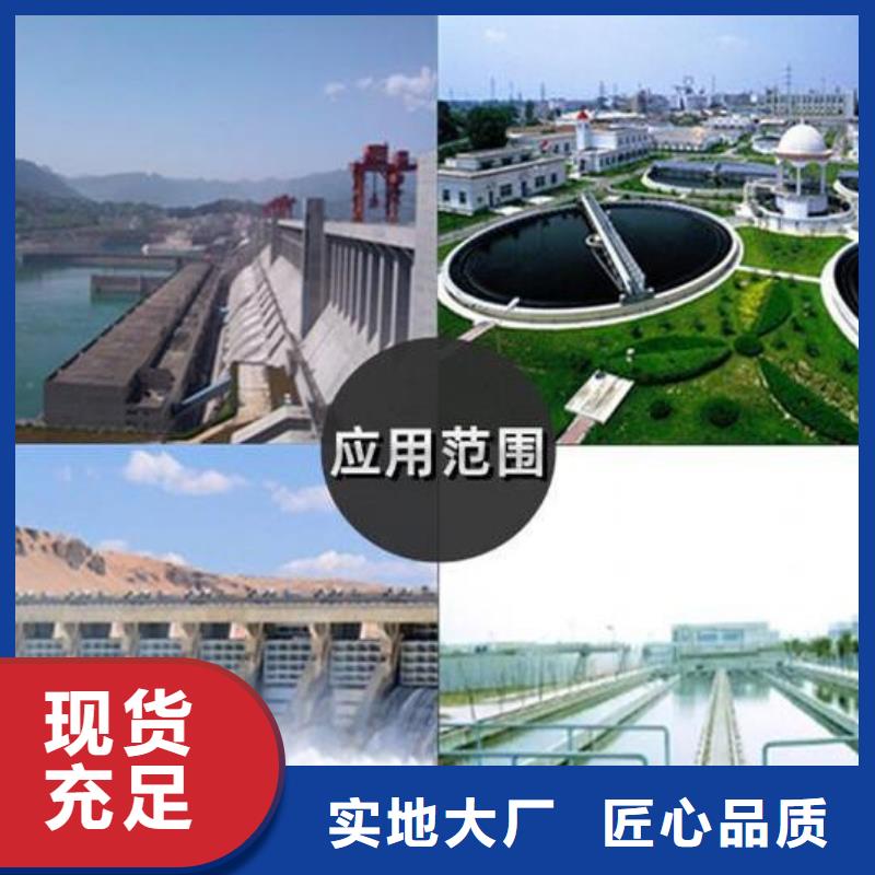 截流井闸门多种规格库存充足
