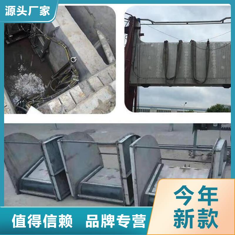 截流井闸门雨污分流智能测控闸门精致工艺