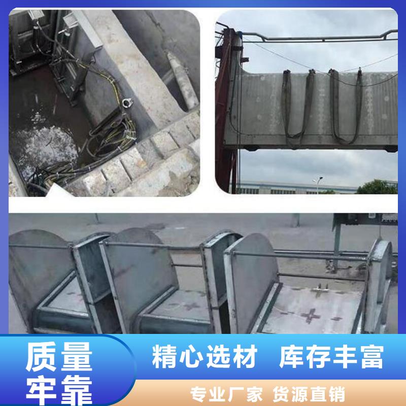 截流井闸门,泵站可调节堰门源头工厂量大优惠