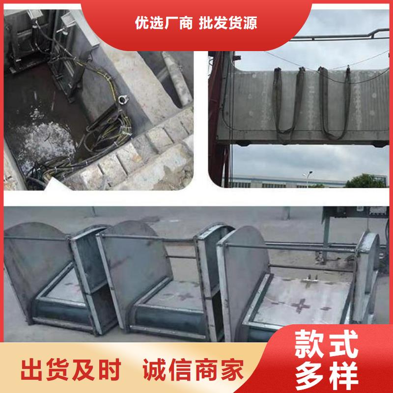 截流井闸门雨污分流闸门联系厂家