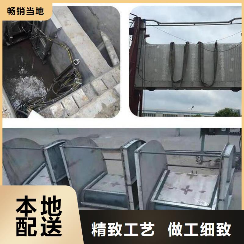 截流井闸门_截流井液压闸门货品齐全