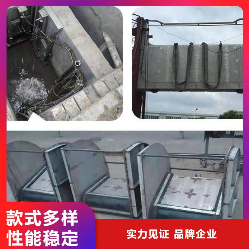 截流井闸门24小时下单发货