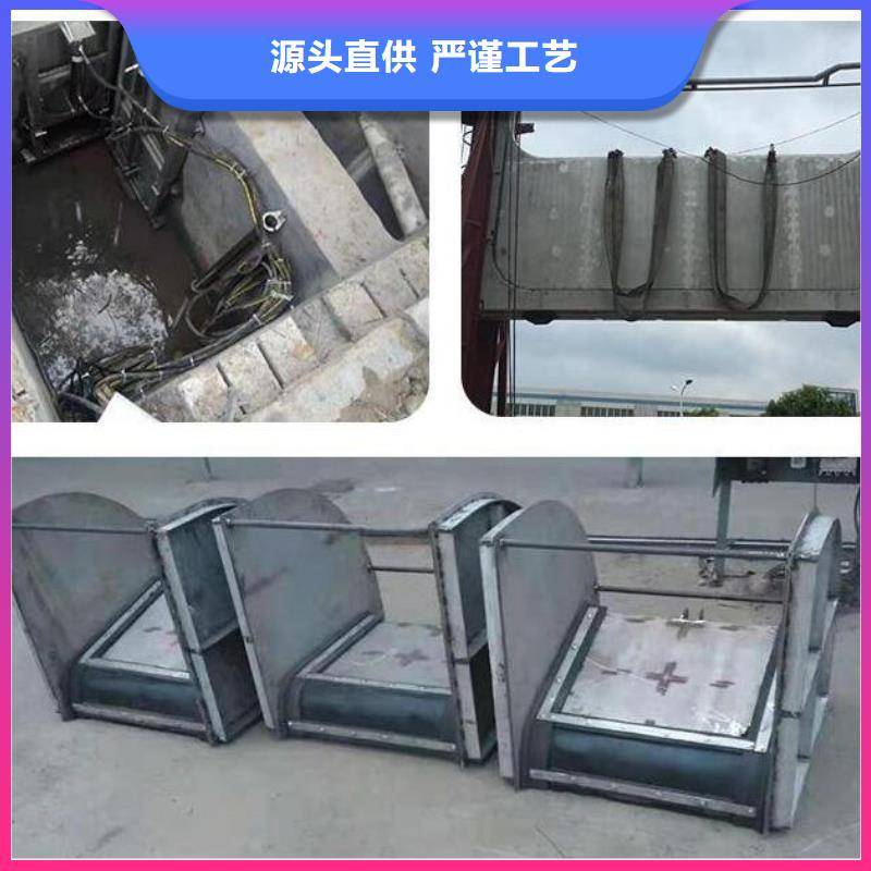  截流井闸门免费询价