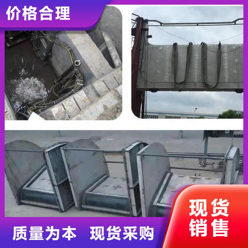  截流井闸门服务周到