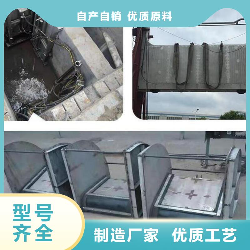 截流井闸门品质不将就