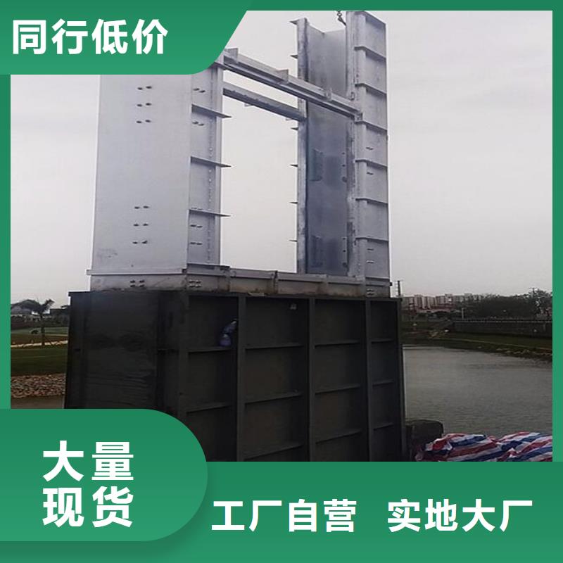  截流井闸门多家仓库发货