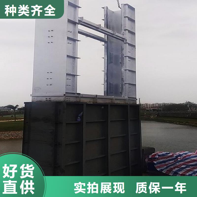  截流井闸门从源头保证品质