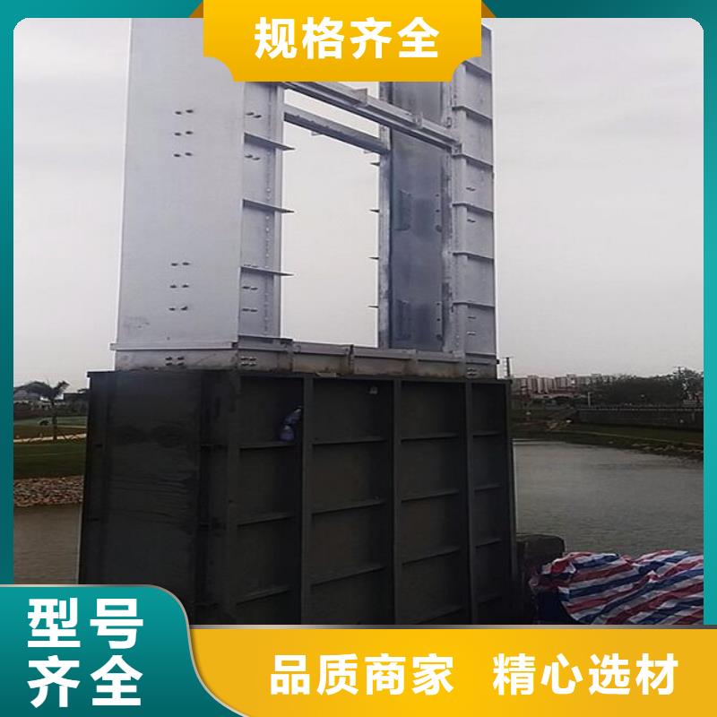  截流井闸门厂家直销货源充足