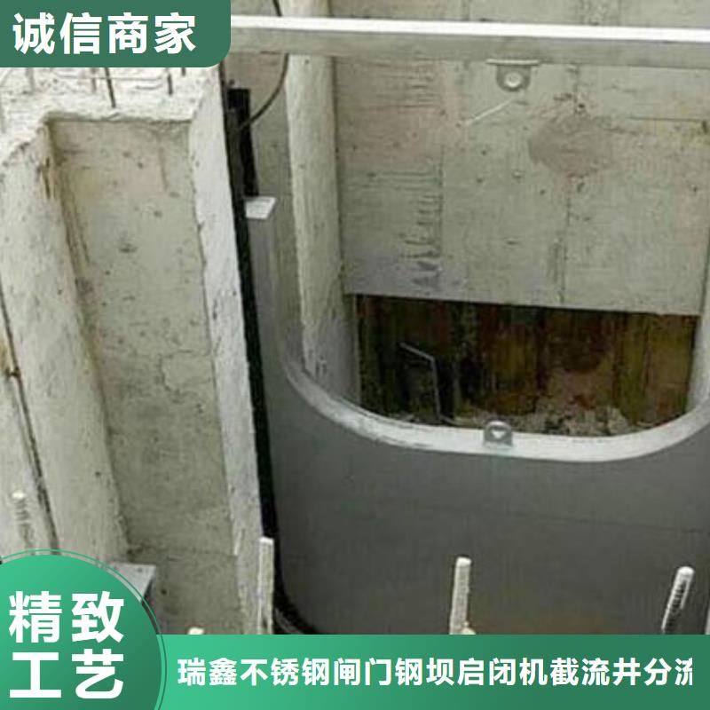  截流井闸门一致好评产品