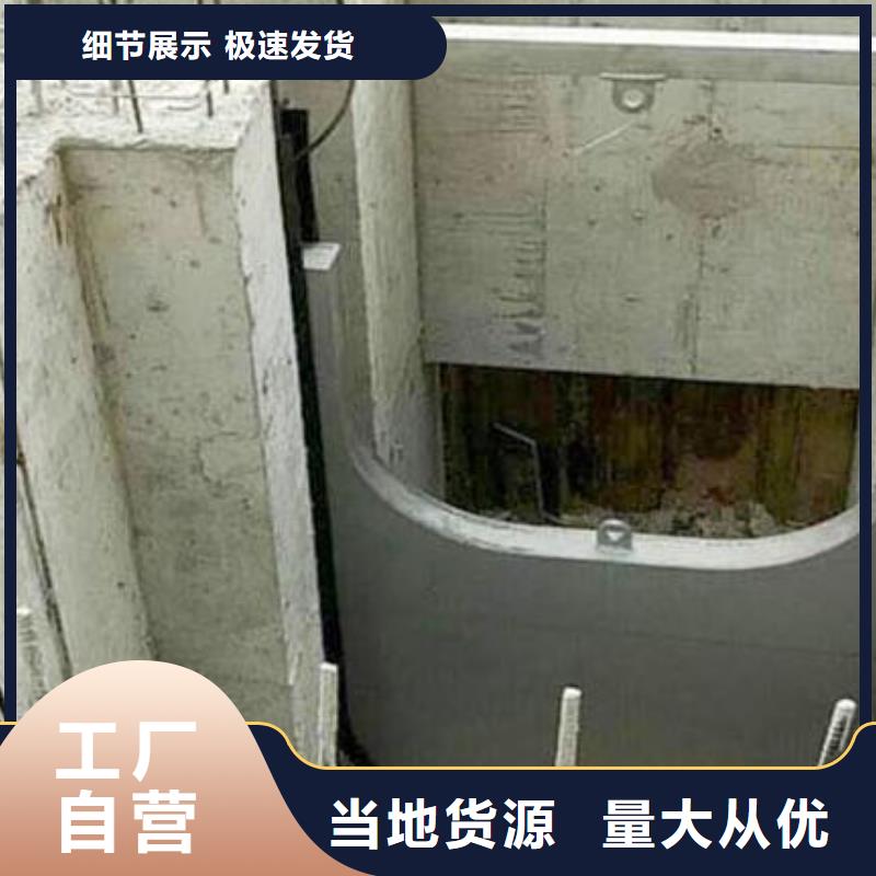截流井闸门-液压翻板闸门多种款式可随心选择
