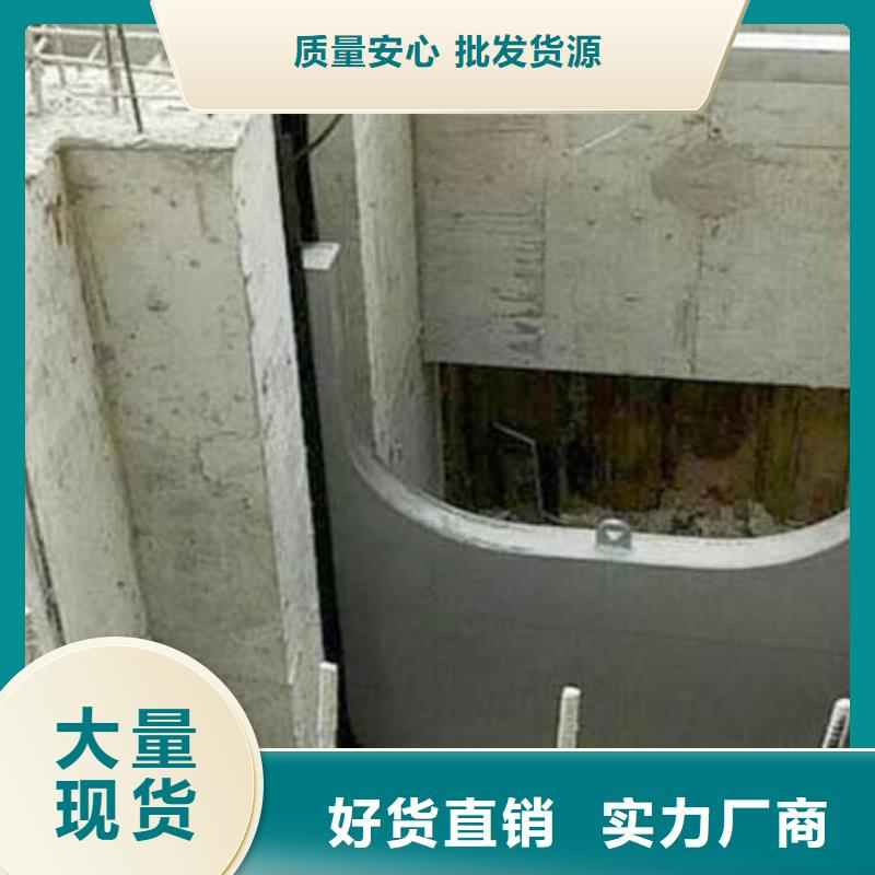 截流井闸门城市雨污分流智能闸门客户好评