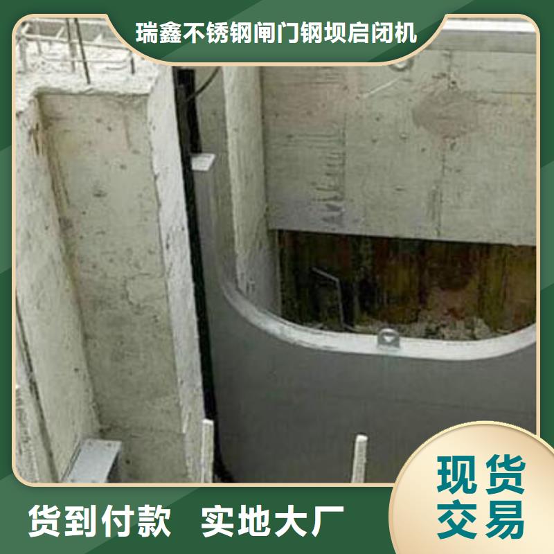  截流井闸门匠心打造