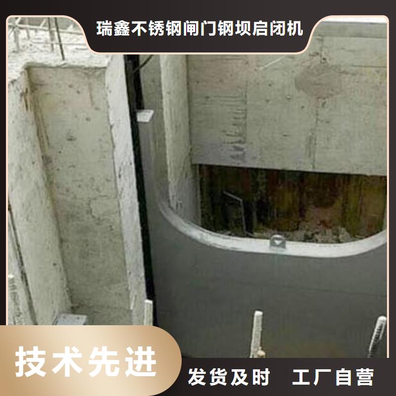 截流井闸门雨污分流测控闸门用心做产品