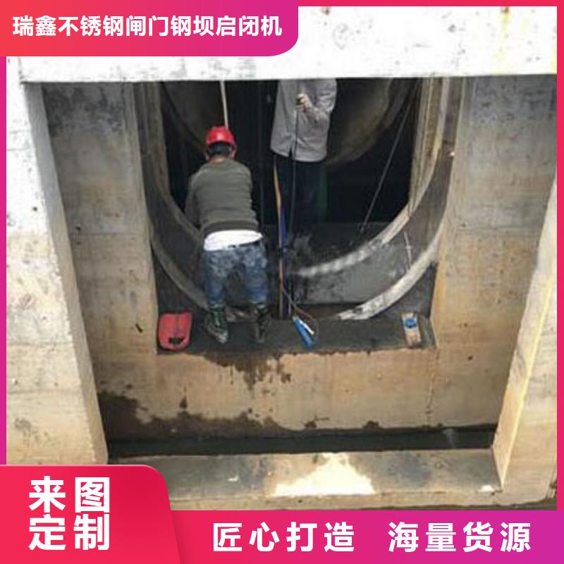  截流井闸门精选好货