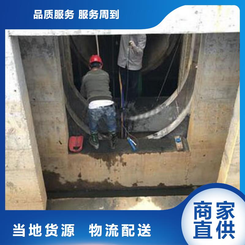  截流井闸门严谨工艺