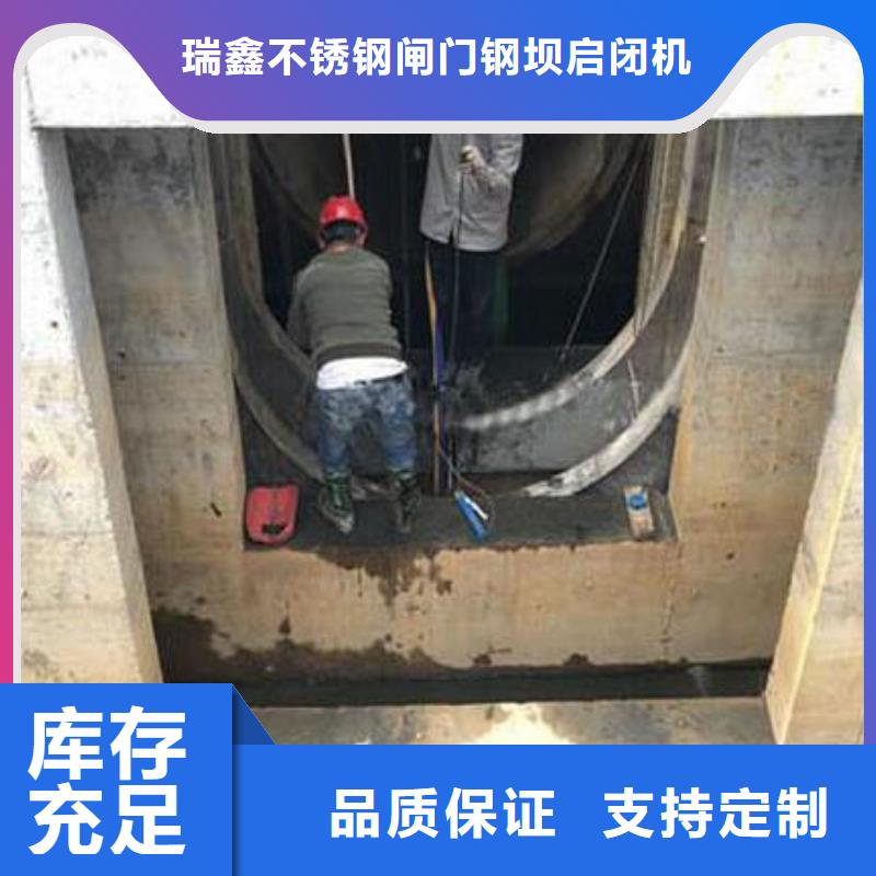 截流井闸门价格透明